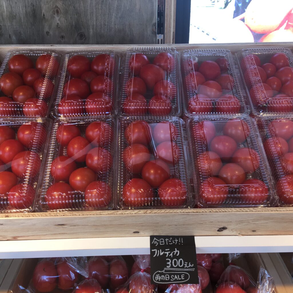 OSADA GREEN FARMのトマト